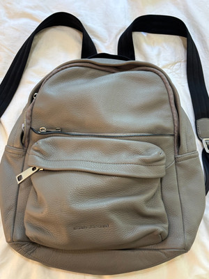 GUC Marc Jacobs Varsity Leather Backpack Grey