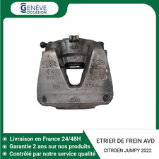 Etrier de frein Citroen JUMPY