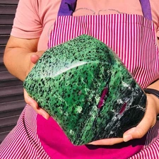 8.51LB Natural Red & green treasure Ruby Crystal Mineral Specimen Heals 2485