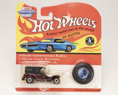 Hot Wheels 25th Anniversary Collection 1993 Paddy Wagon