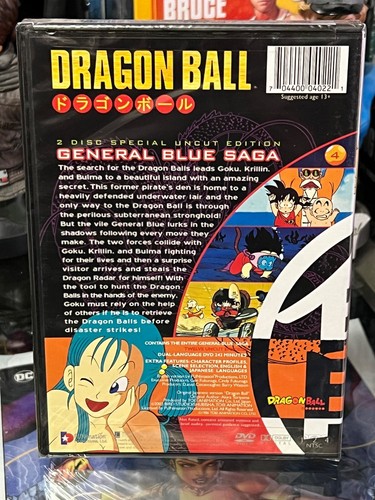 Dragon Ball - General Blue Saga (DVD) FUNimation English Lang! BRAND NEW! - Picture 2 of 5