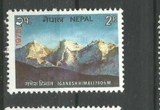 Nepal Timbres Stamps Stamps Sellos