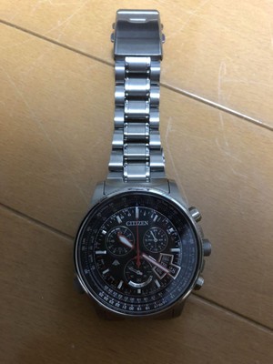 CITIZEN Promaster by0080-57E JAL limited model Watch | eBay