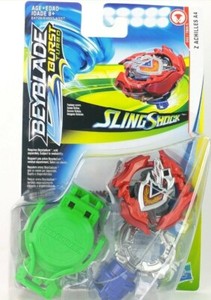 beyblade burst turbo slingshock starter pack z achilles a4