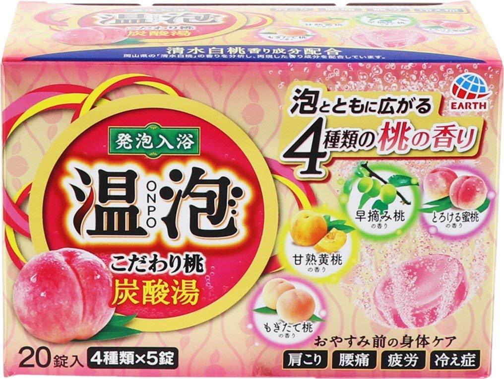 Earth Bath fizzies ONPO 20 pieces Japanese Hot Spring Onsen 