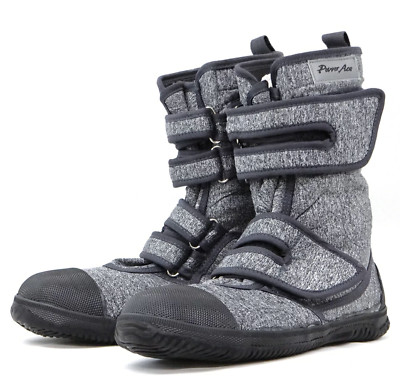 Japanese Rikio Tabi Power Ace High Guard Hg221 Airtto Gray Sneakers from Japan