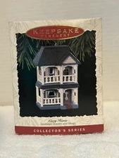 Hallmark Keepsake Christmas Ornament COZY HOME Nostalgic Houses And Shops 1993