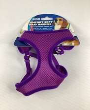 COMFORT SOFT PET PURPLE HARNESS XX SMALL 5-7lbs