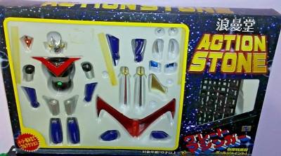 GREAT MAZINGER ROMANDO ACTION STONE.