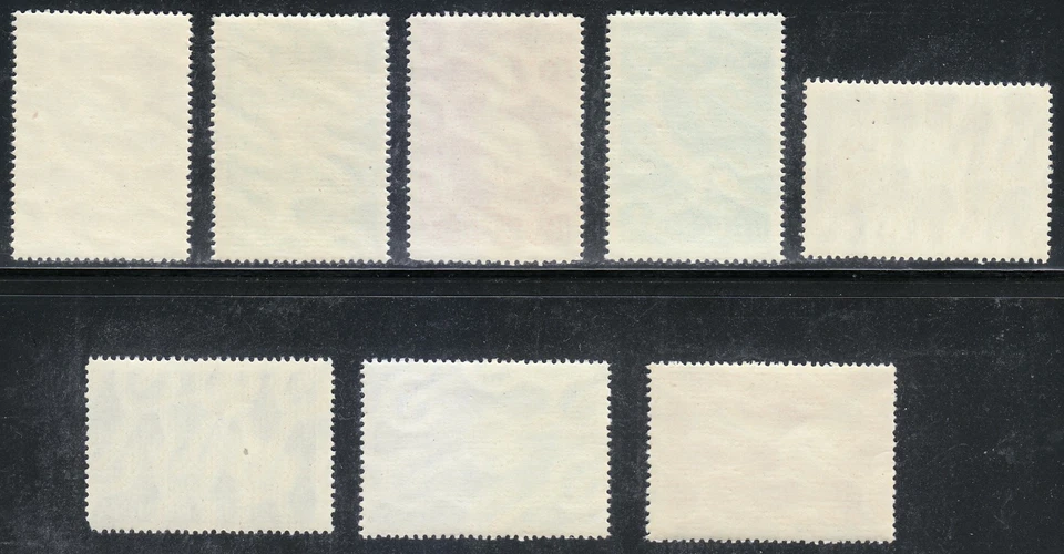 Romania 1957 MNH Mi 1686-1693 Sc 1194-1199,C53-C54 Animals, Fauna, Birds,Fish ** - Image 2 of 2