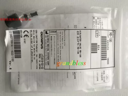 Olympus MB-196 air/water valve for Olympus 100 series flexible endoscope