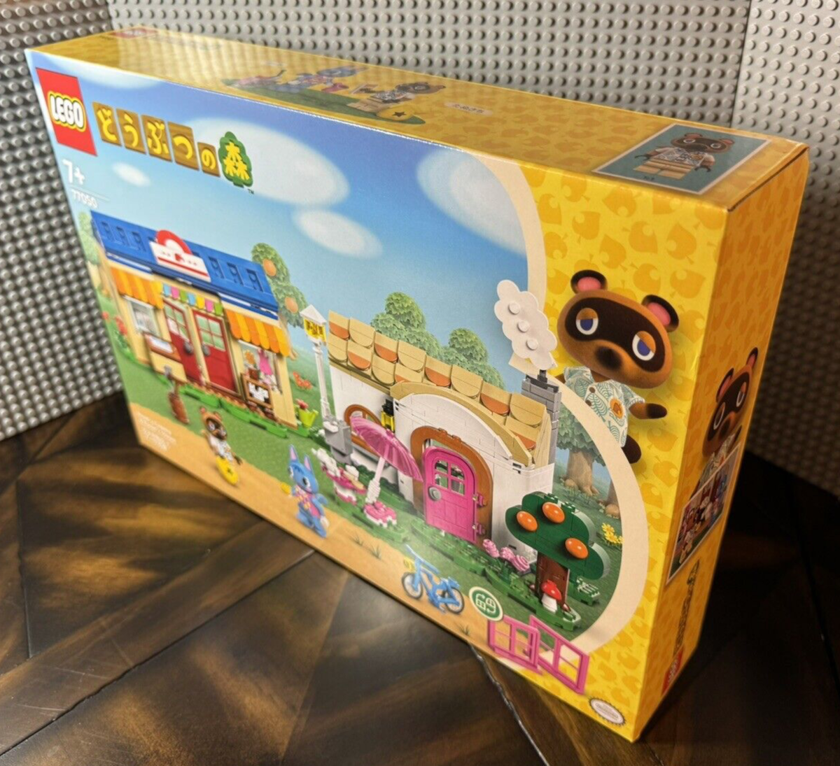 Japan Exclusive! Lego Animal Crossing Nook's Cranny & Rosie's