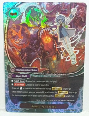 Future Card Buddyfight Kronos Syn Exceed S-CBT03/0002EN RRR Time Dragon