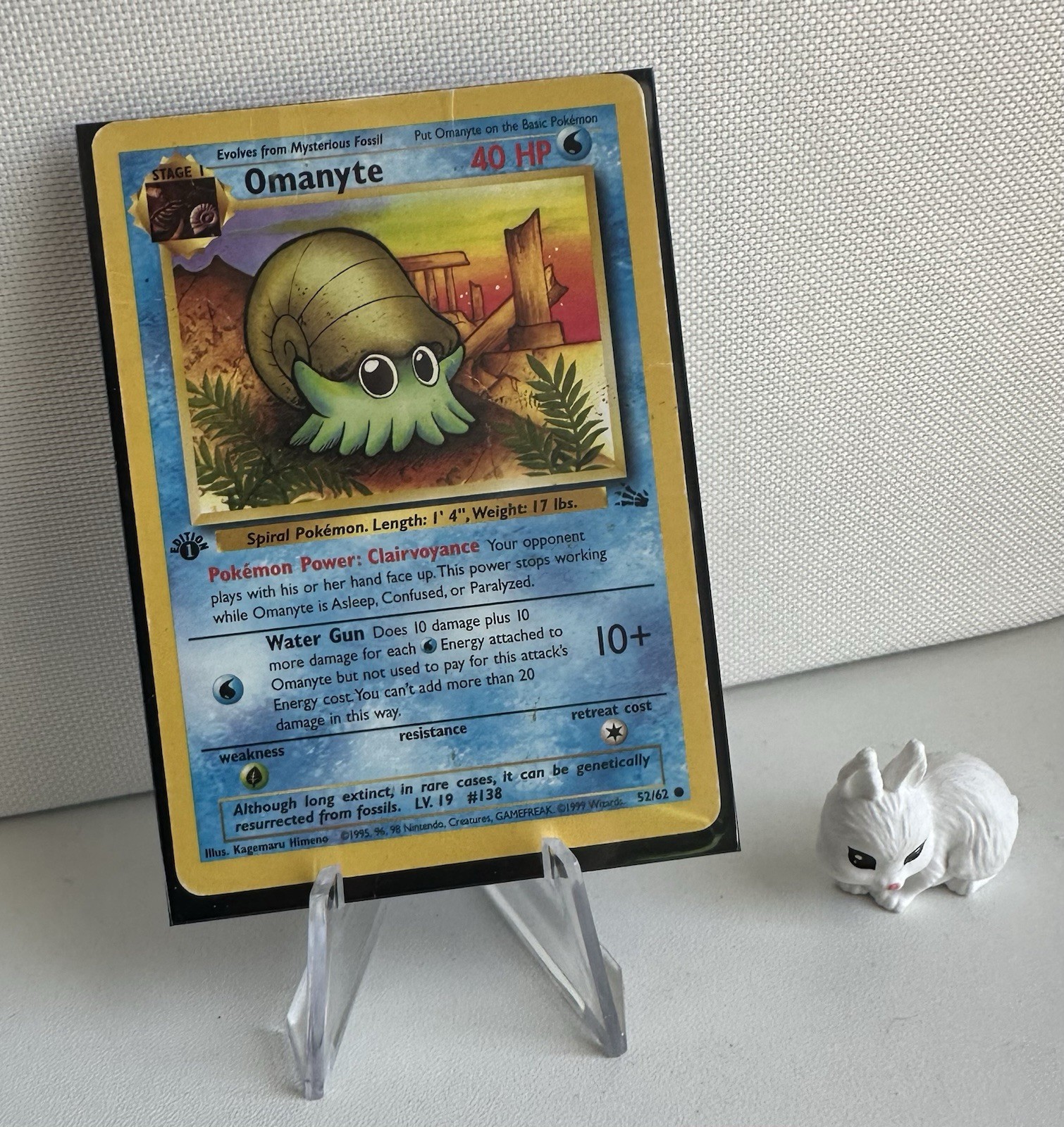 Omanyte Common 1st Edition Fossil 52/62 NM