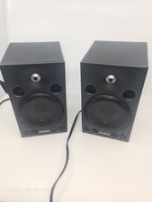  Pair YAMAHA powered monitor speakers MSP3 30W, 120V, 60Hz - Tested