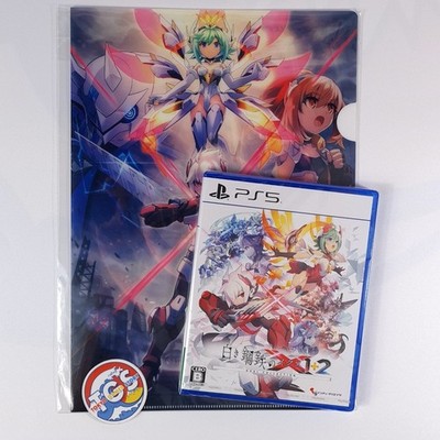Gunvolt Chronicles: Luminous Avenger iX 1+2 Dual Collection PS5 (Multi-Language)