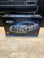 2 Fast 2 Furious Nissan Skyline GT-R (R34) Car