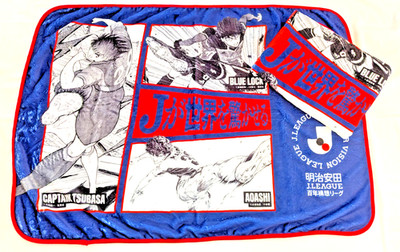[Set of 2] Blue Lock x Captain Tsubasa x Aoashi J-League Official Blanket Japan