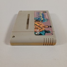 Super Nobunaga no Yabou Bushou Fuunroku Super Famicom SFC Japan import US Seller