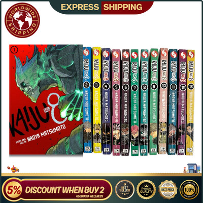 Manga Kaiju No.8 (Vol.1-14) Full Set English Comic Book Express Shipping