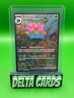 Pokémon Venusaur EX Holo Special Illustration Rare 198/165