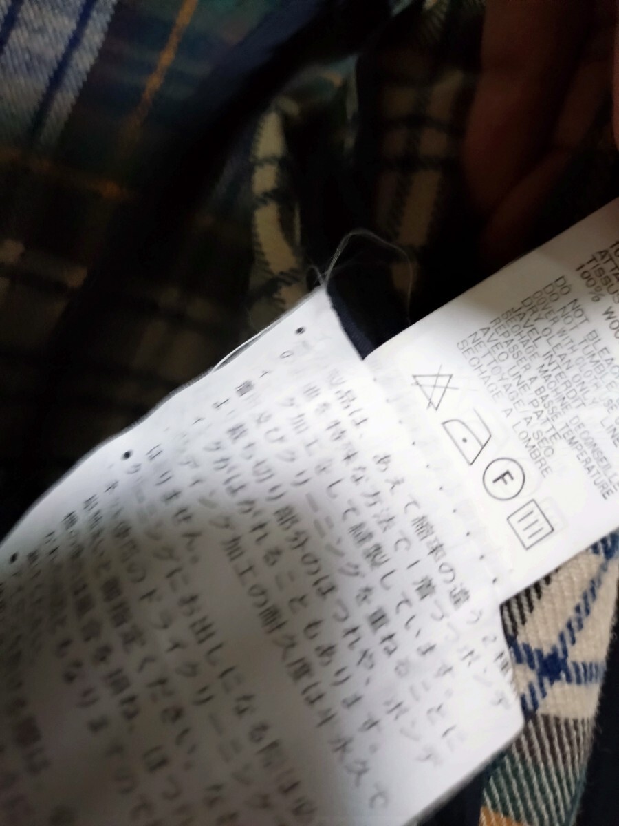 COMME des GARCONS bonding patchwork jacket bolero… - image 8