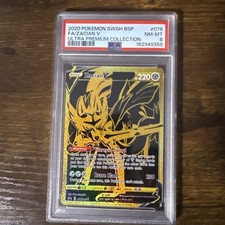Zacian V SWSH076 SWSH: Carte promozionali Spada e Scudo Holo