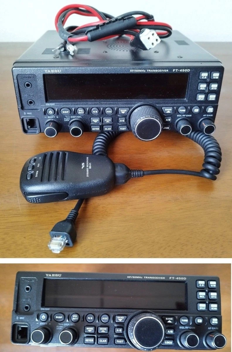 Las mejores ofertas en YAESU FT 450 | eBay