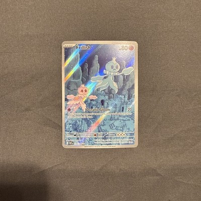Frillish #126/086 Duo Art Holo Foil