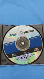 Ecole Sega Saturn Soft Death Crimson Used