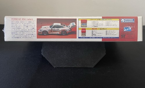 Nuevo Kit Modelo Vaillant Porsche 934 1/24 Gunze Sangyo Sellado #G-132 - Imagen 4 de 4