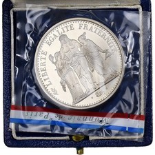 [#134408] France, 10 Francs, 1971, MDP, Piéfort, Silver, MS, Gadoury:183.P1