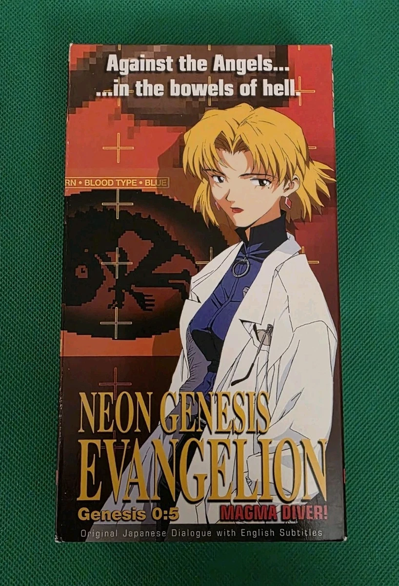 Neon Genesis Evangelion NTSC VHS Tapes for sale | eBay