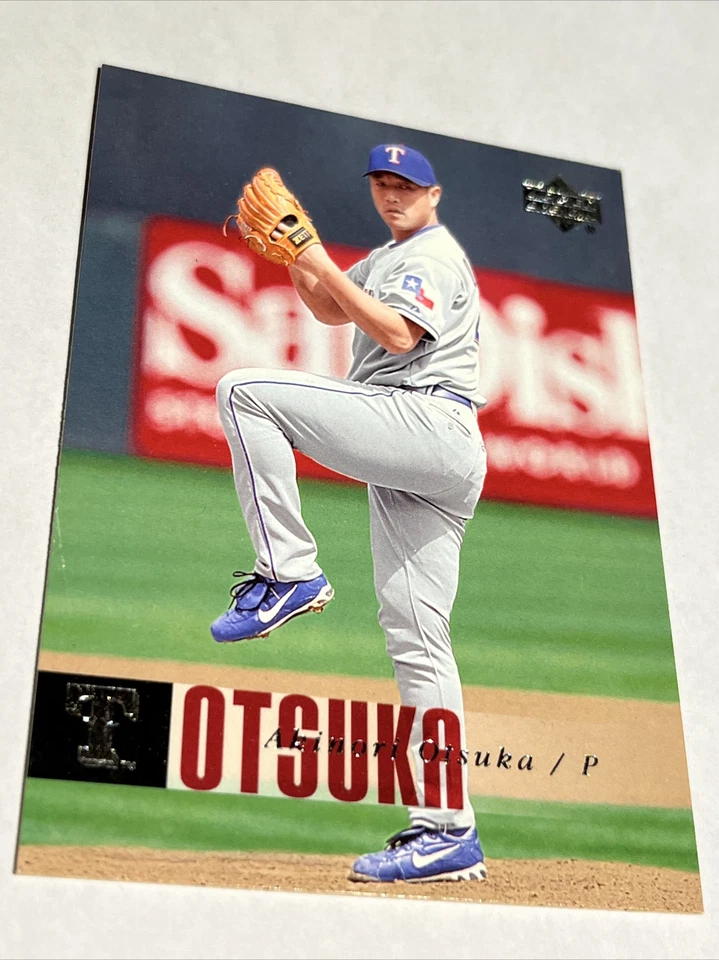 2006 Upper Deck Gold #832 Akinori Otsuka /299 - Image 2 of 4