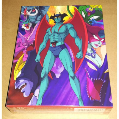 DEVILMAN Blu-ray Collection Limited Edition Japanese | eBay
