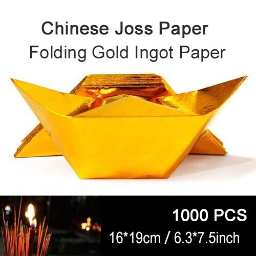 1000X Chinese Joss Paper Folding Gold Ingot Paper Sacrificial Offering 6.3*7.5'' - Picture 1 of 7