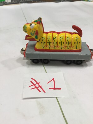 CHINESE DRAGON DIECAST METAL TRAIN CAR, THOMAS TAKE ALONG, 2003