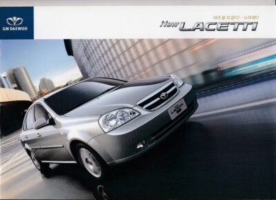 2005 DAEWOO LACETTI Korean 28p Prestige Brochure GM DAEWOO CHEVY OPTRA