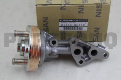 213008H71B Genuine Nissan COOLER SET-OIL 21300-8H71B | eBay
