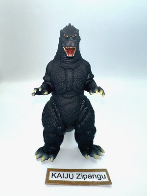 2021 Bandai Original Godzilla 1991 6