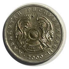 2000 Kazakhstan 50 Tenge Nice Coin