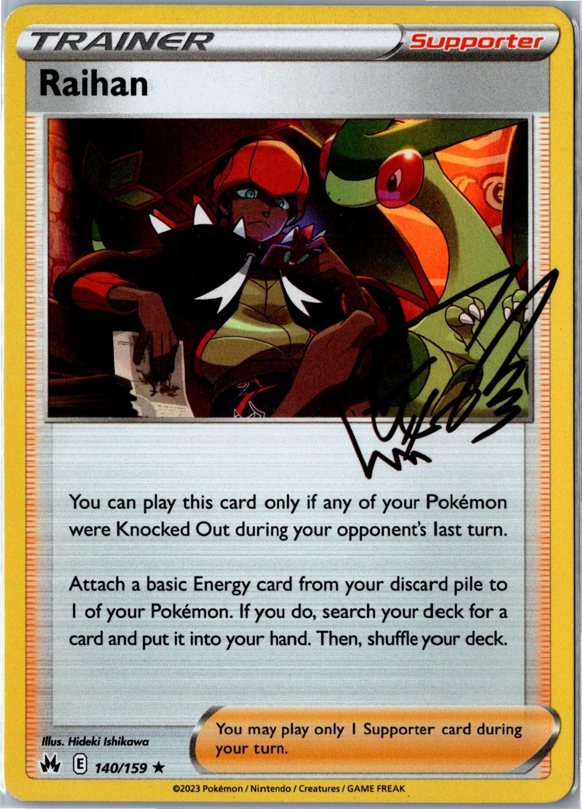 Pokemon Card - Raihan 140/159 Crown Zenith Rare Holo Moderately Played