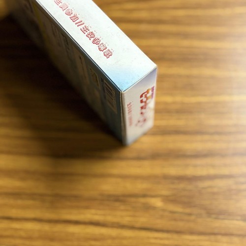 Juego Sailor Moon SS Super Famicom Completo con Caja Manual y Tarjeta - Imagen 4 de 5