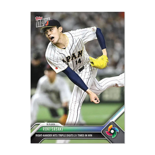 2023 Topps Now WBC-19 Roki Sasaki