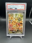 2024 POKEMON TWM EN-TWILIGHT MASQUERADE ILLUSTRATION RARE #188 EEVEE PSA 8