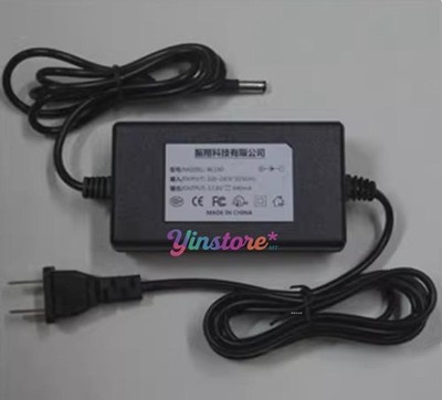 1 Pc. New For UltraLite MK3 Power Adapter Charger