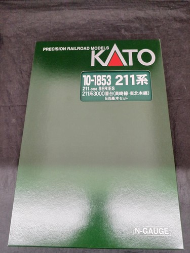 KATO 10-1853 Spur N | Condition: Gebraucht