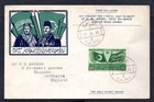 Egypt - 1946 Royal Visit of King of Saudi Arabia First Day Cover