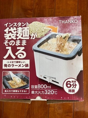 Thanko Electric Ramen Cooker 800ml Instant Noodle Pot Japan New Damaged Box