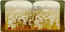 Stereo Photo The Russo Japanese War, Russian Soldiers bringing in... - 10597930